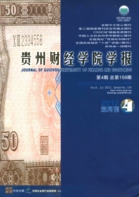 5G无线通信技术论文2篇_期刊58网