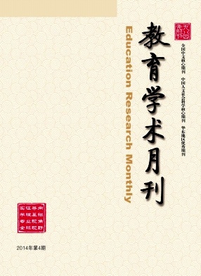 我国旅游业全要素生产率及其区域分异特征研究