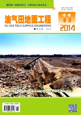 肇庆CSSCI来源期刊扩展版是什么_肇庆论文发