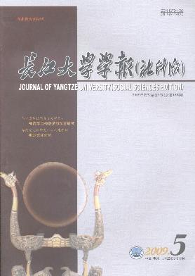 ������ѧѧ��