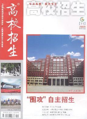 ��У����