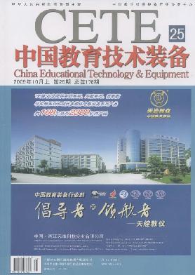 �й���������װ��