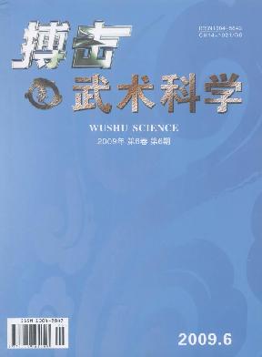 ����(������ѧ)