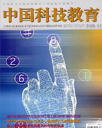 �й��Ƽ�����