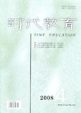 ʱ������