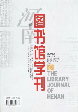 ����ͼ���ѧ��