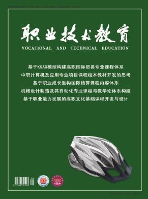 ְҵ��������