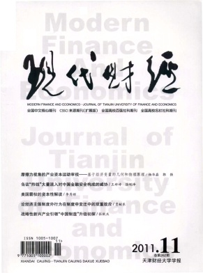 �ִ��ƾ�-���ƾ���ѧѧ��