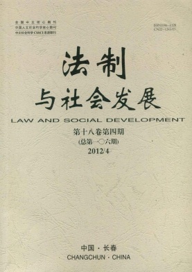 ��������ᷢչ