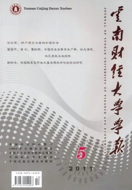 ���ϲƾ���ѧѧ��