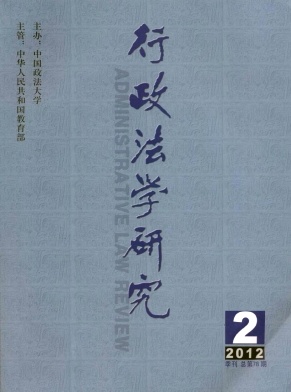 ������ѧ�о�