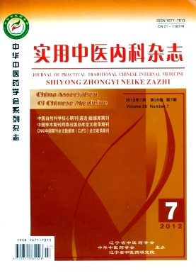 ʵ����ҽ�ڿ�