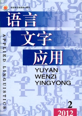 ��������Ӧ��