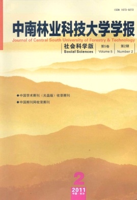 ������ҵ�Ƽ���ѧѧ��(����ѧ��)