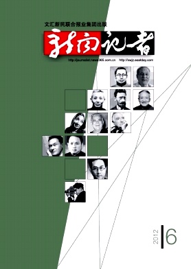 ���ż���