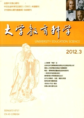 ��ѧ������ѧ