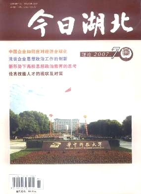 ���պ���