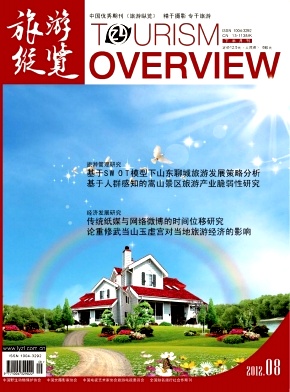 ��������(��ҵ��)