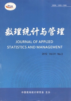 ����ͳ�������