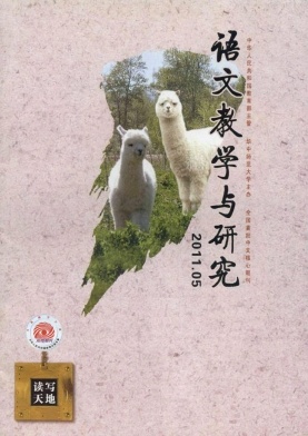 ���Ľ�ѧ���о�