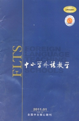 ��Сѧ�����ѧ(��ѧƪ)