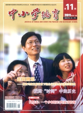 ��Сѧ����