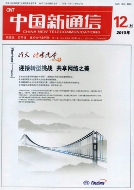 �й���ͨ��