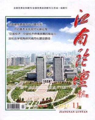 ������̳