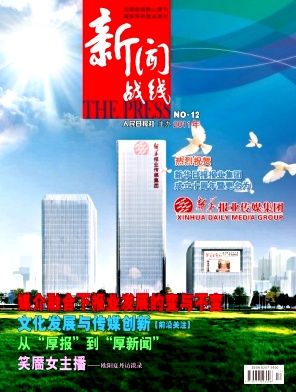 ����ս��