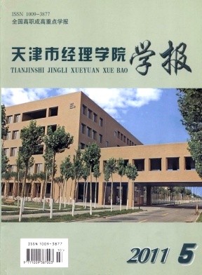 ����о���ѧԺѧ��