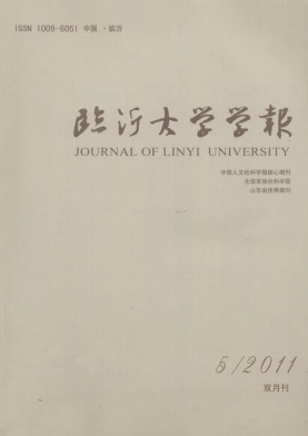 �½���ѧѧ��(��ѧ��������ѧ��)