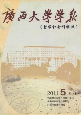 ������ѧѧ��(��ѧ����ѧ��)