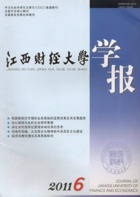 �����ƾ���ѧѧ��