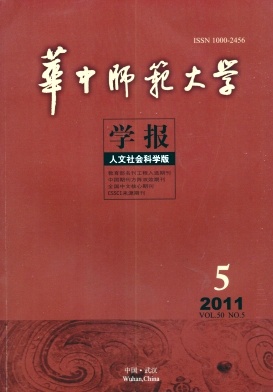 ����ʦ����ѧѧ��(������ư�)