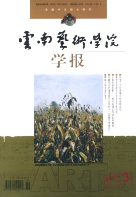 ��������ѧԺѧ��