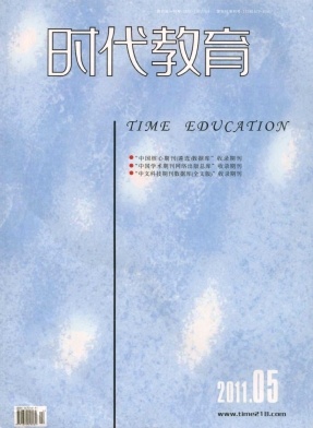 ʱ������(������ѧ)