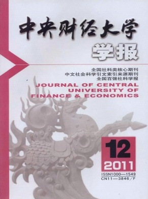 ����ƾ���ѧѧ��