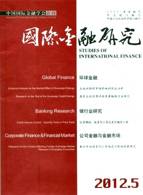 ���ʽ����о�