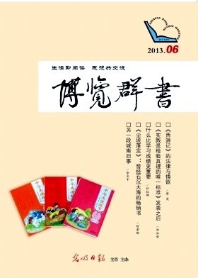 ����Ⱥ��