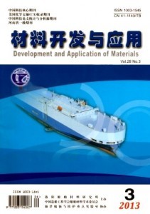 ���Ͽ�����Ӧ��