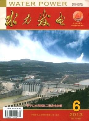 ˮ������