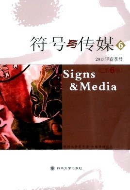 �����봫ý