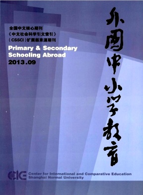 �����Сѧ����