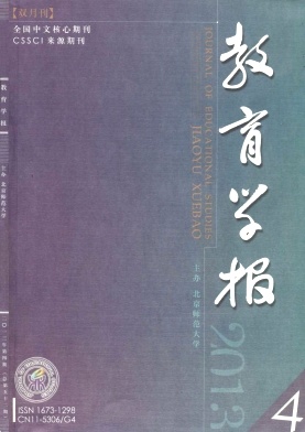 ����ѧ��