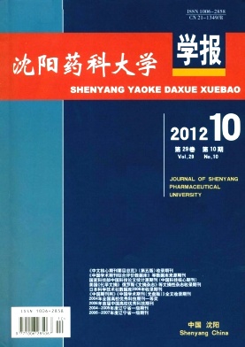 ����ҩ�ƴ�ѧѧ��