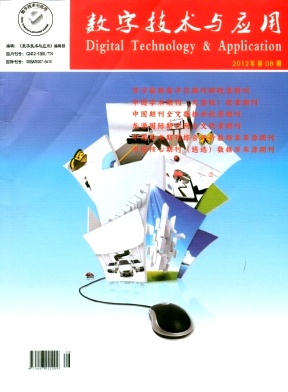 ���ּ�����Ӧ��