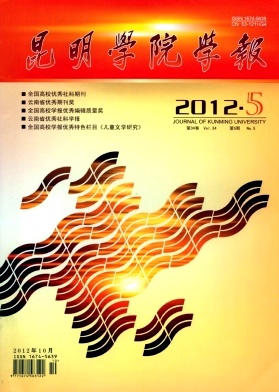 ����ѧԺѧ��