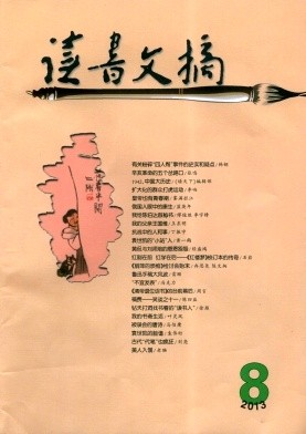 ������ժ