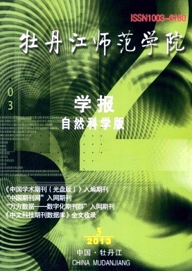 ĵ����ʦ��ѧԺѧ��(��Ȼ��ѧ��)