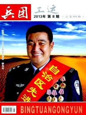 ���Ź���